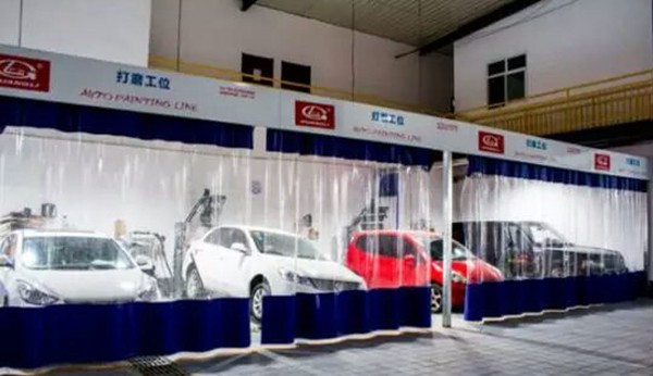 Sheet metal spray line X